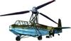 AMP Scale German Fa225 Rotor Glider Plastic Model Kit AVP72001 1/72 Focke-Achgelis