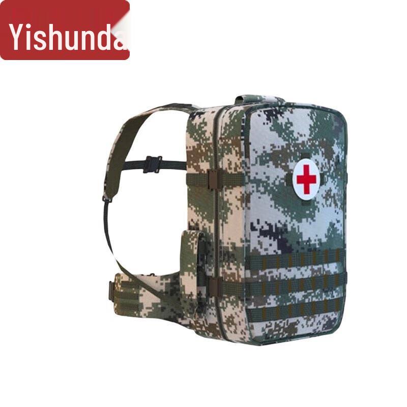 Yishunda S2015 Modular Rescue Backpack
