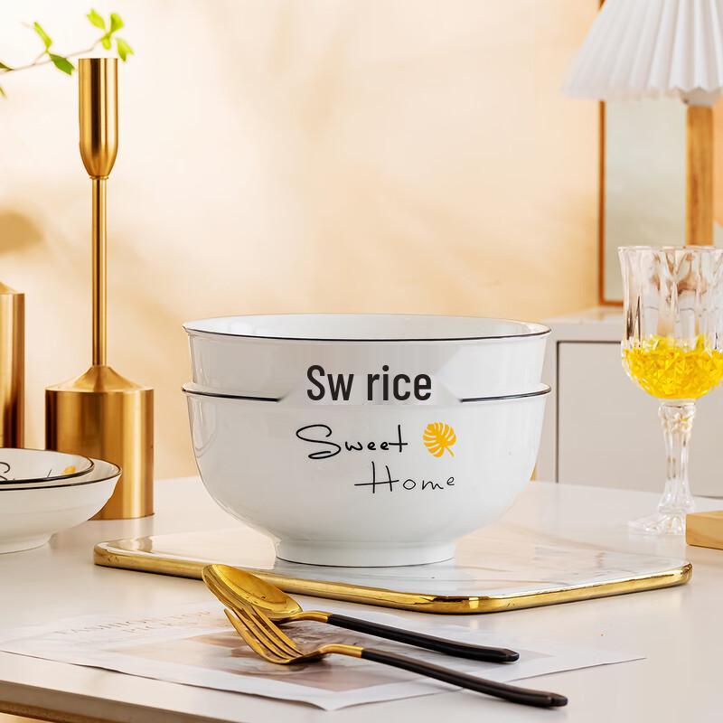 Керамические суповые и лапшевые тарелки Haoya в скандинавском стиле, 8 дюймов (Набор из 2)