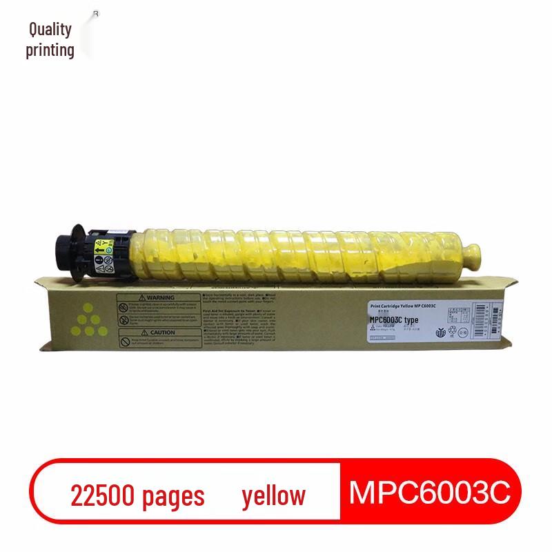 Compatible 4-Color Toner Cartridge Set for Ricoh MP C4503 C6003 Series