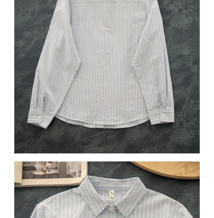 Korean-Japanese Style Striped Oxford Shirt for Women