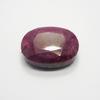 Oval Cut 1260.10 Carat Natural Red Ruby CERTIFIED Beautiful Loose Gemstone P-3088-h