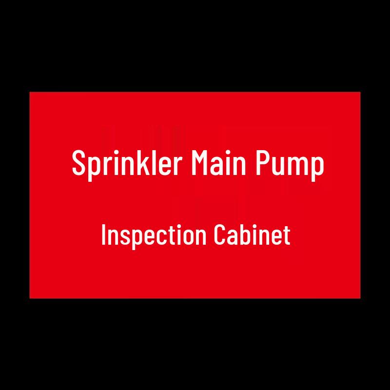 Lijing Acrylic Fire Pump Room Sign