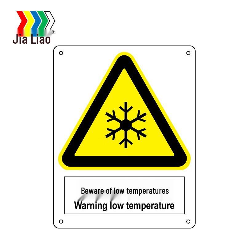 Multilingual Low Temperature Warning Label