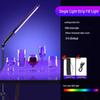 Portable RGB LED Fill Light Bar for Professional Photography and Night Scenes