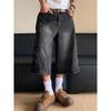 2024 Woman American Washed Denim Shorts Men Loose Cut Wide Leg Straight Leg Cropped Pants High Street Male New Fashion Chic