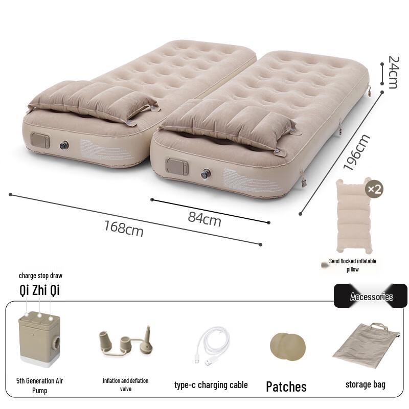 ZISIZ One-Key Automatic Inflatable Camping Mattress 190x160x25cm