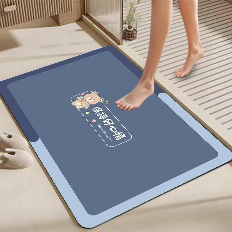 Modern Simple Diatom Mud Floor Mat, Water-Absorbing Floor Mat At The Door Of The Bathroom, Dirt-Resistant, Quick-Drying And Easy-To-Take-Care Floor