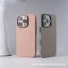 Fine Ring Magnetic Attraction Is Suitable for Apple 17 Skin Matte Mobile Phone Case iPhone16 Solid Color All-inclusive Anti-drop PC Hard Case 15.