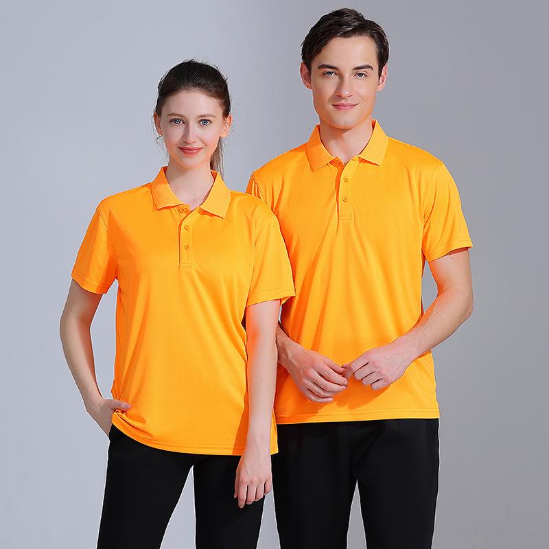 Custom Quick-Dry Lapel Polo Shirt - Short Sleeve, Solid Color, Perfect for Workwear and Summer Sports