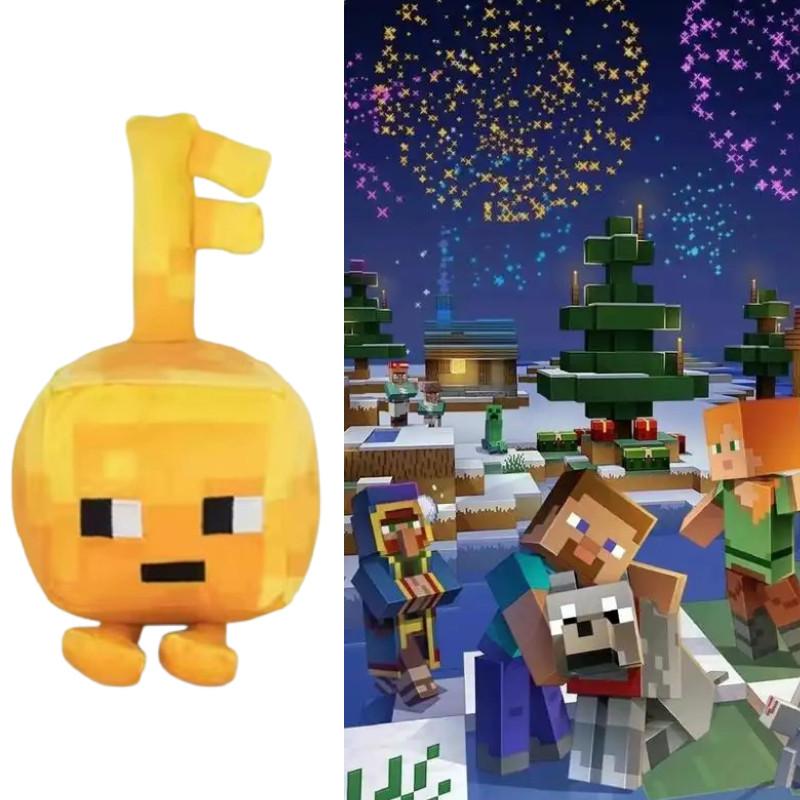 Minecraft Gold Key Plush Toy With Pp Cotton Filling For Collectors And Kids