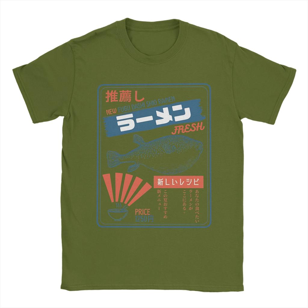 Unisexs Fugu Puffer Fish RaUnisex Kanagawa Wave T Shirts Pure Cotton Tops Humorous Short Sleeve Round Collar Tees Big Size TShirts