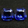 Natural Blue Sapphire Loose Gemstone Flawless 18.70 Ct Square Shape September Birthday Birthstone