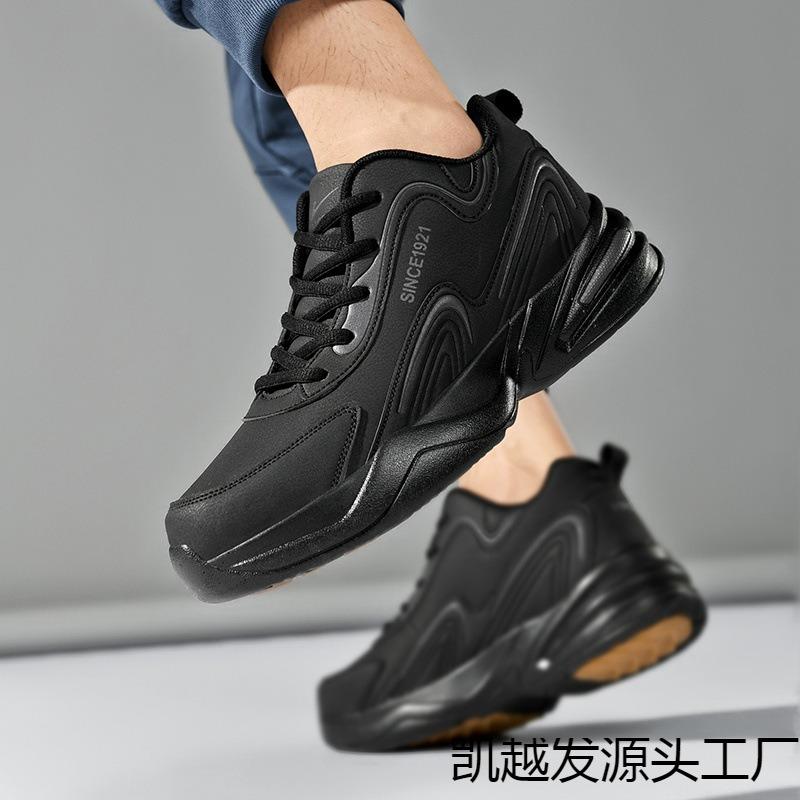Autumn and Winter Sports Casual Shoes Men's Shoes Extra Large Size Running Shoes Leather Surface Waterproof Travel Shoes Non-slip Sports Shoes