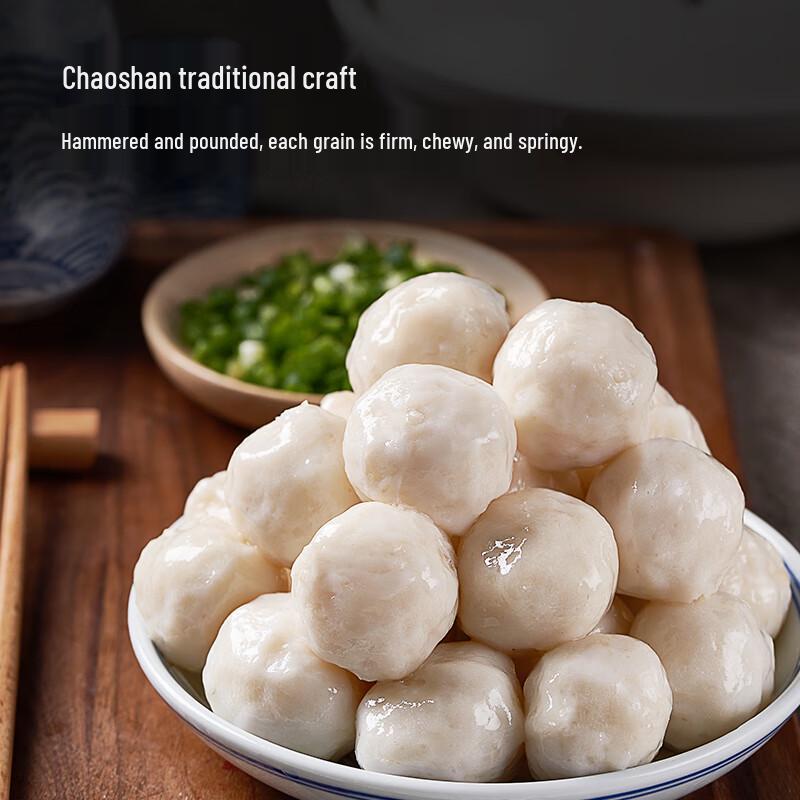 Chaoshan-Stil Fleischbällchen