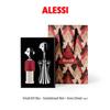 Alessi Anna G. Corkscrew Gift Set