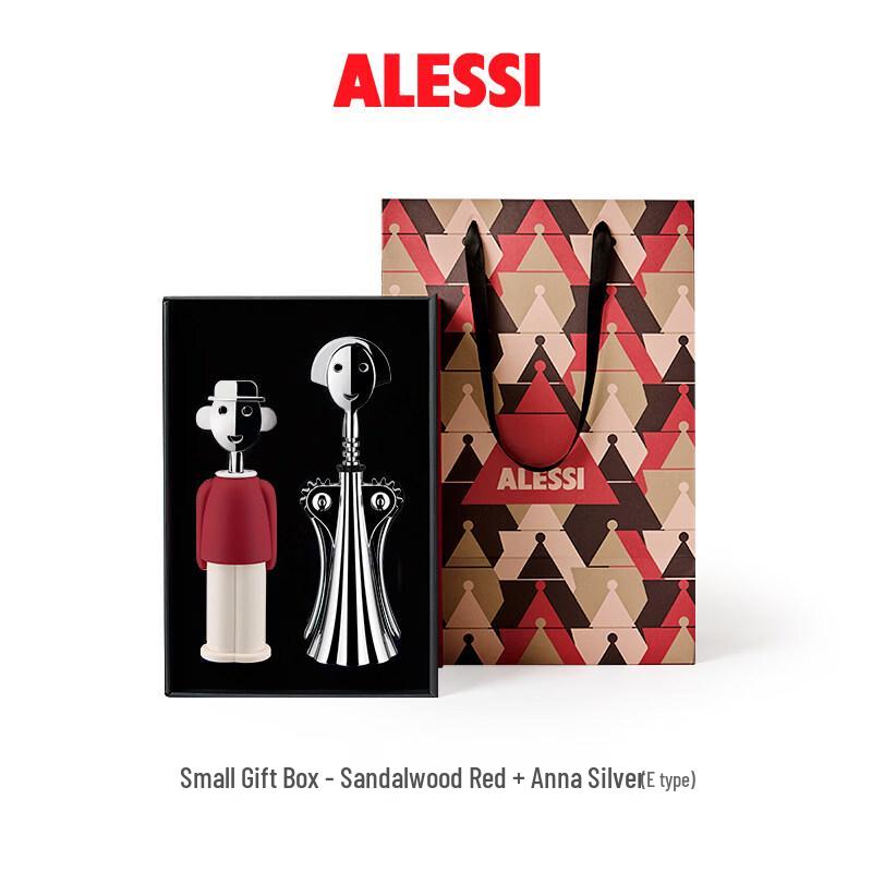 Alessi Anna G. Corkscrew Gift Set