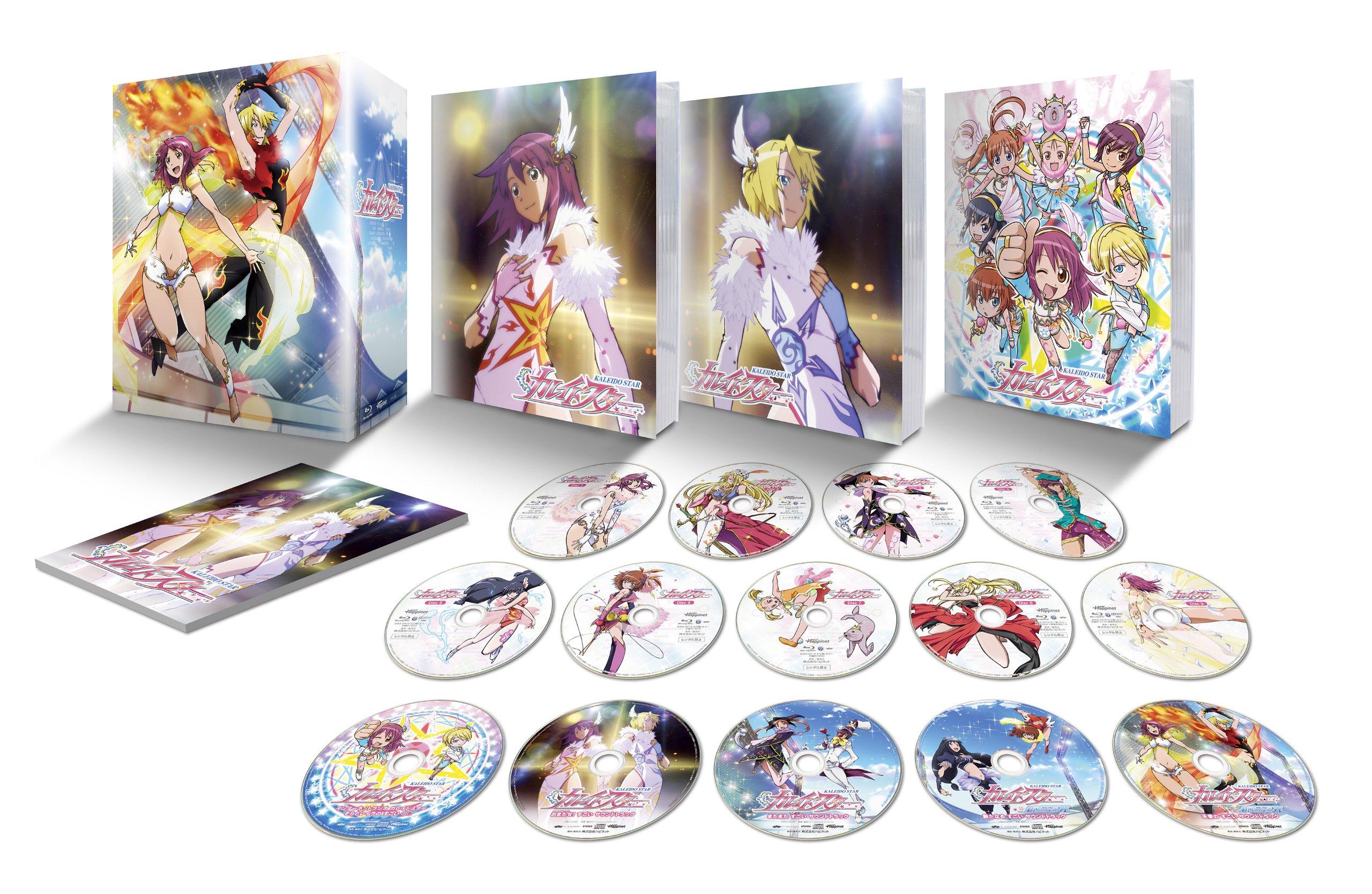

Animation - Kaleido Star 10 Nen Me No Sugoi Blu-Ra