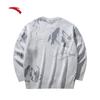 ANTA Men's Printed Crew Neck Cotton Knit Sweater