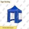 Tiger King Blue Automatic Folding Canopy Tent