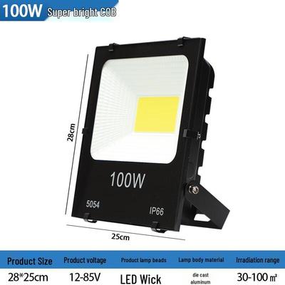 UOSU 100W LED Low-Voltage Floodlight