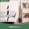 Eyliden Broom and Dustpan Stylish Broom Garden Cleaning Keeps Your Hands Long Handle Odor and Fallen Snow Gymnasium Set, Pair, Broom, Indoor, Outdoor,