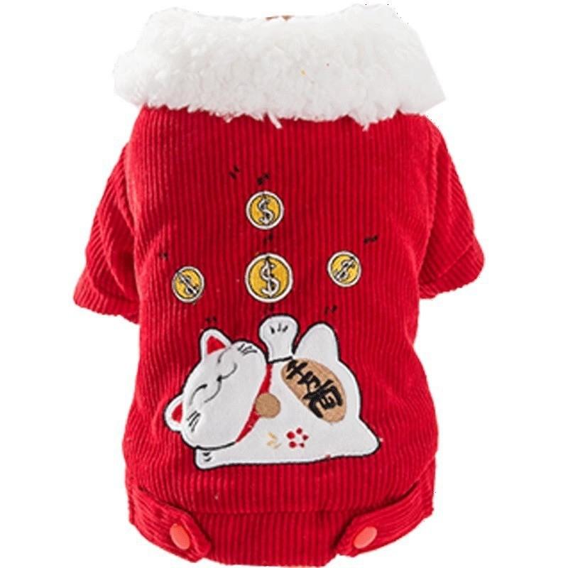 Puppy Dog Cotton-padded Clothes New Year's Festive Lucky Cat Warm Two Feet Lamb Wool Than Bear Small Dog Pet Clothes