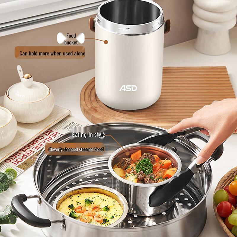 ASD 304 Stainless Steel Vacuum Insulated Lunch Pot