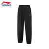 Li-Ning Kids' Quick Dry Breathable Summer Sports Set