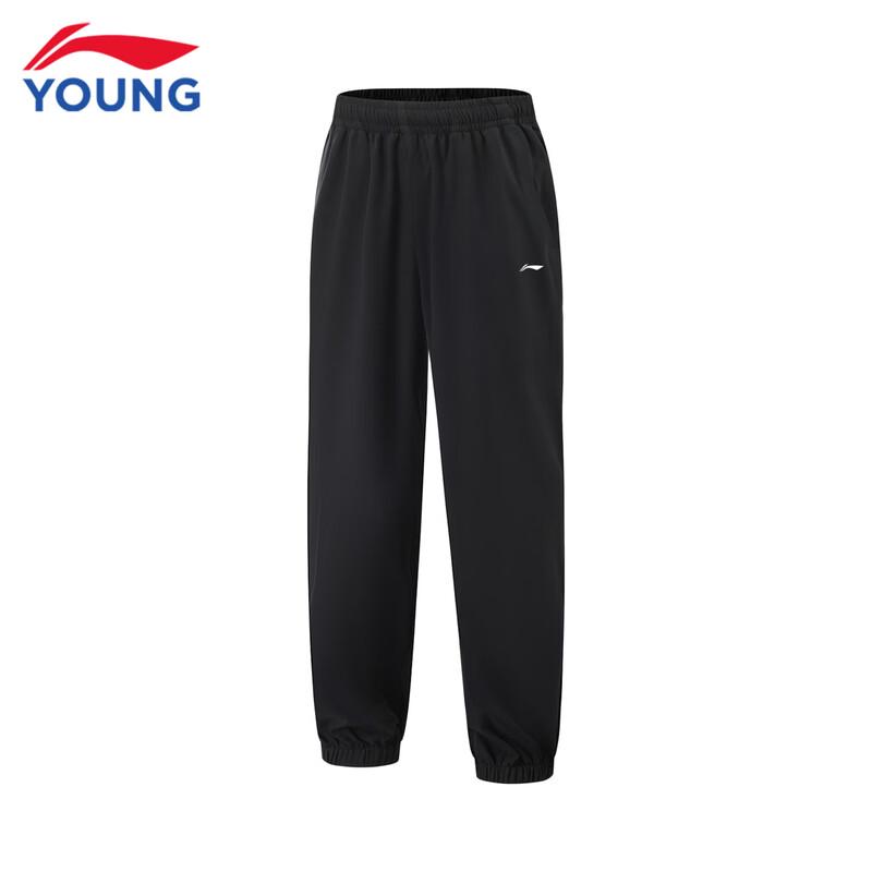Li-Ning Kids' Quick Dry Breathable Summer Sports Set