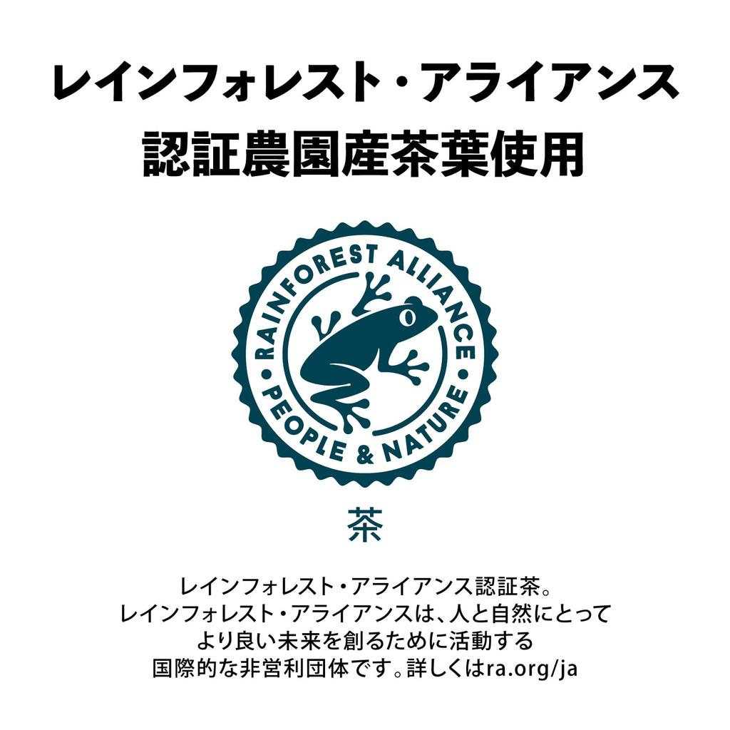 Lipton Earl Grey Tea, 20 Bags X 6 Bags