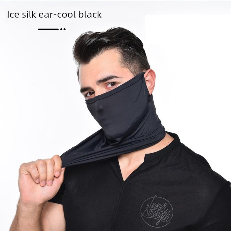 Outdoor Sun Protection Bandana Ice Silk Fishing Headscarf Summer Men's and Women's Face Covering Riding Mask Neck Guard Scarf Sports Thin