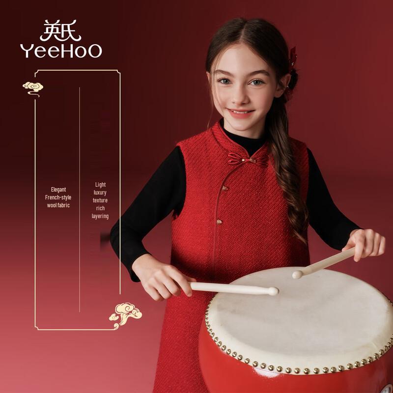 YEEHOO Girls' New Chinese Style Sleeveless Winter Dress