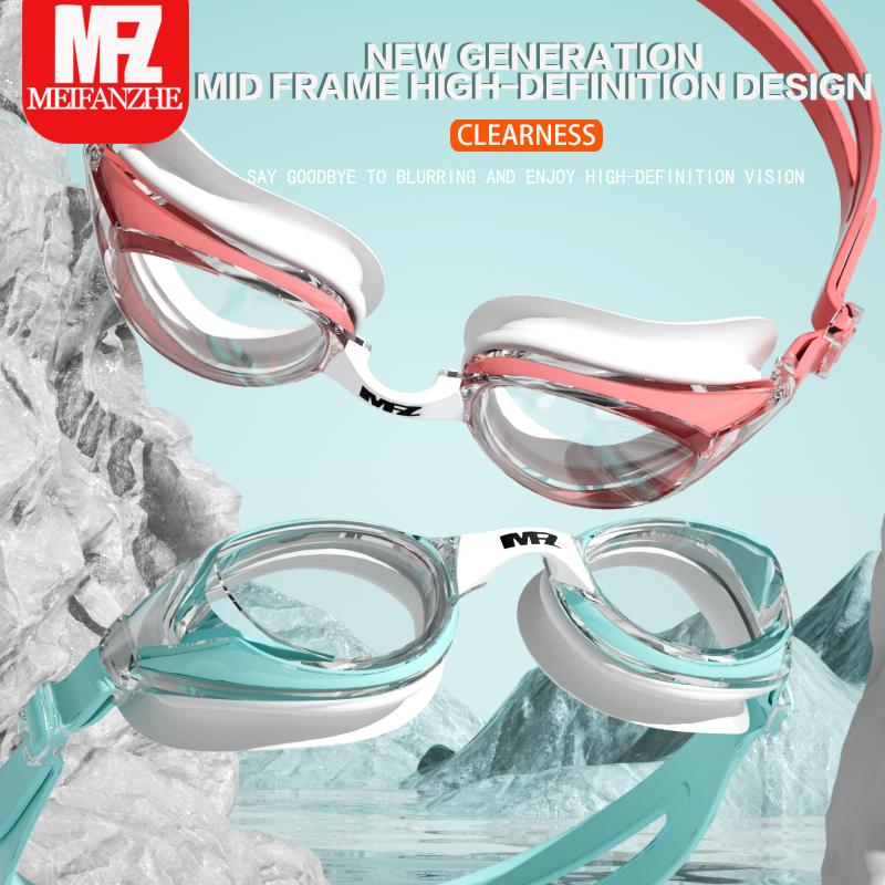 New Small Frame Waterproof Anti-fog Adjustable Swimming Goggles for Men and Women