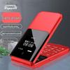 Angelcare K399 4G Hagyományos Idős Telefon (CN verzió)