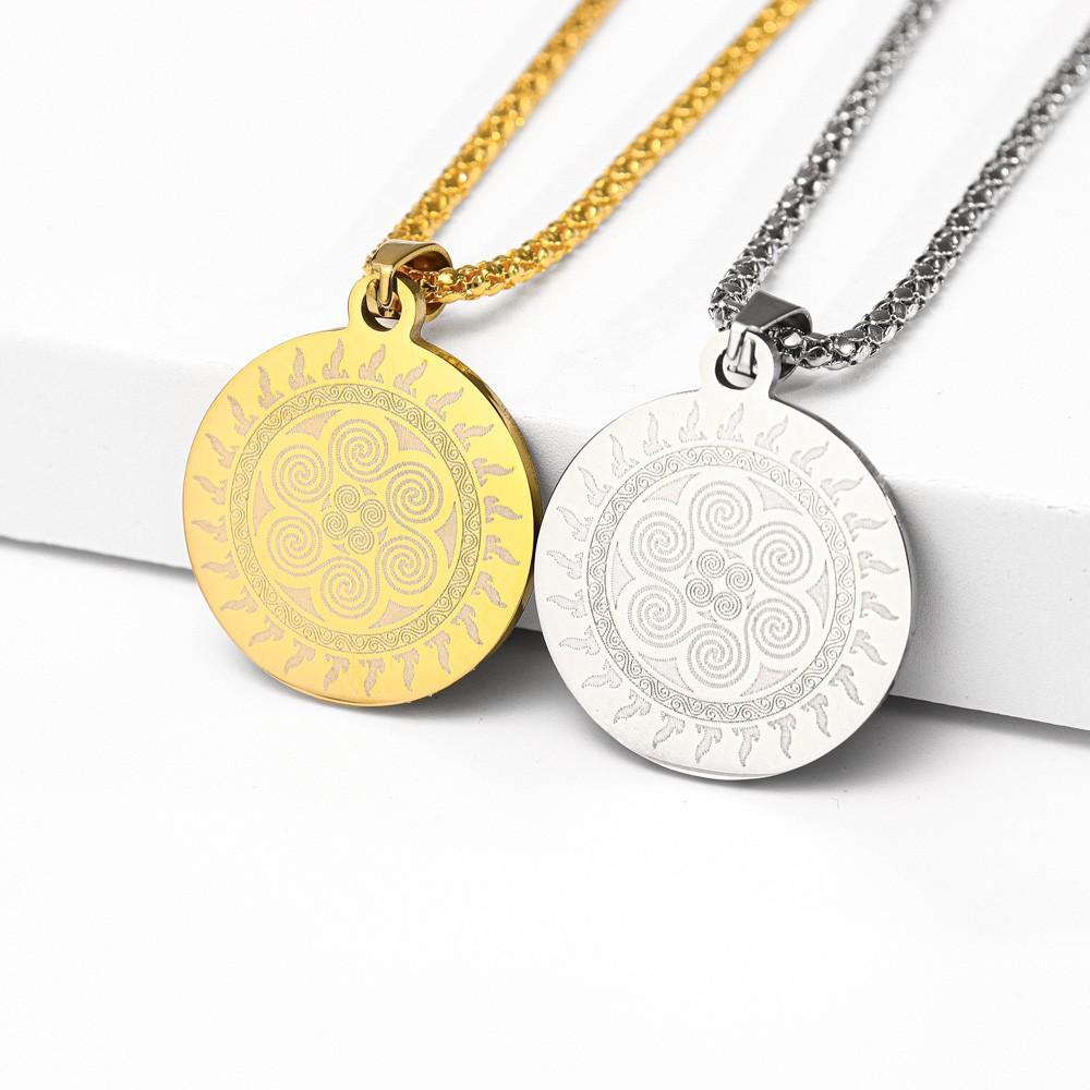 Celtic Sun Celtic Spiral Spin Pattern Pendant Necklace
