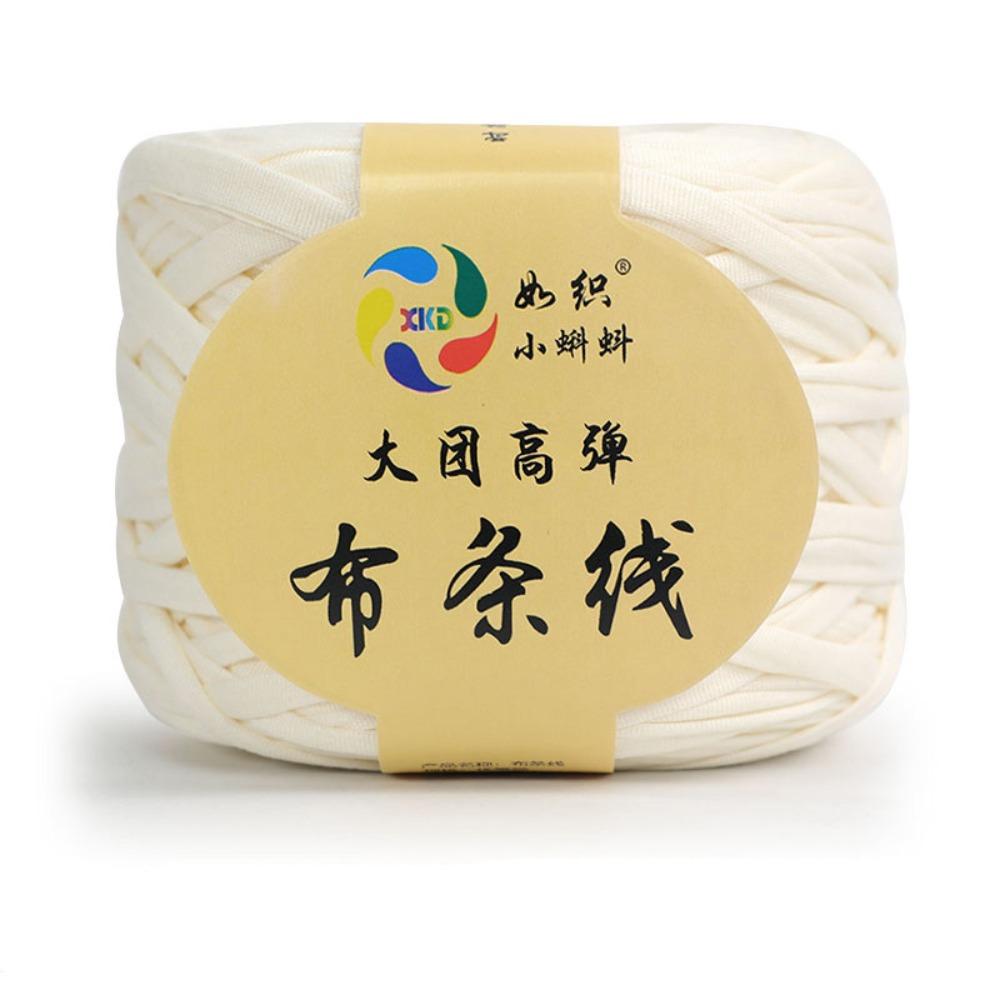 New High Elastic Knitting Material Cloth Strip Thread Coarse Yarn Crochet Ball DIY Handmade Woven Material