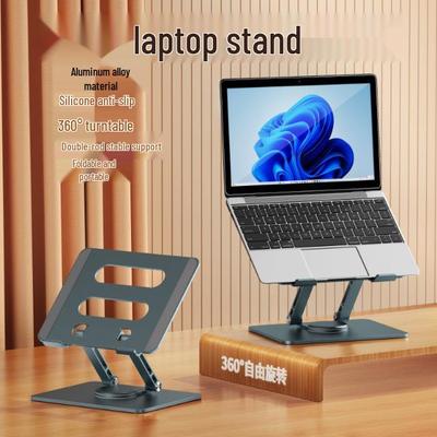 Rotating Laptop Stand: 360° Foldable, Adjustable Height, Heat Dissipation, for Gaming & Office.