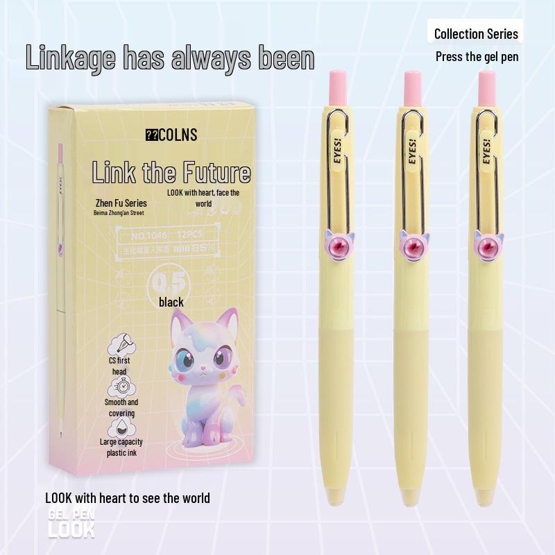 Colin Link Click Gel Pen - Cute Cat Eye Black Pen for Students, Style 1046.