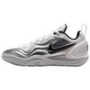 A'Two Basketball Shoes Unisex White Silver IR4501-100