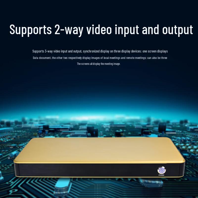 DAIPU DP-T6S HD Video Conferencing Terminal (CN Version)