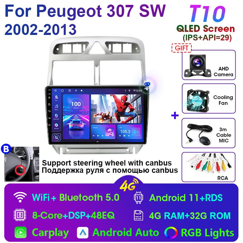 Radio Auto 2 Din Android 12 Pentru Peugeot 307 SW 2002 - 2013 Multimedia Video Player Navigatie GPS 4G Carplay Auto Stereo RDS DVD