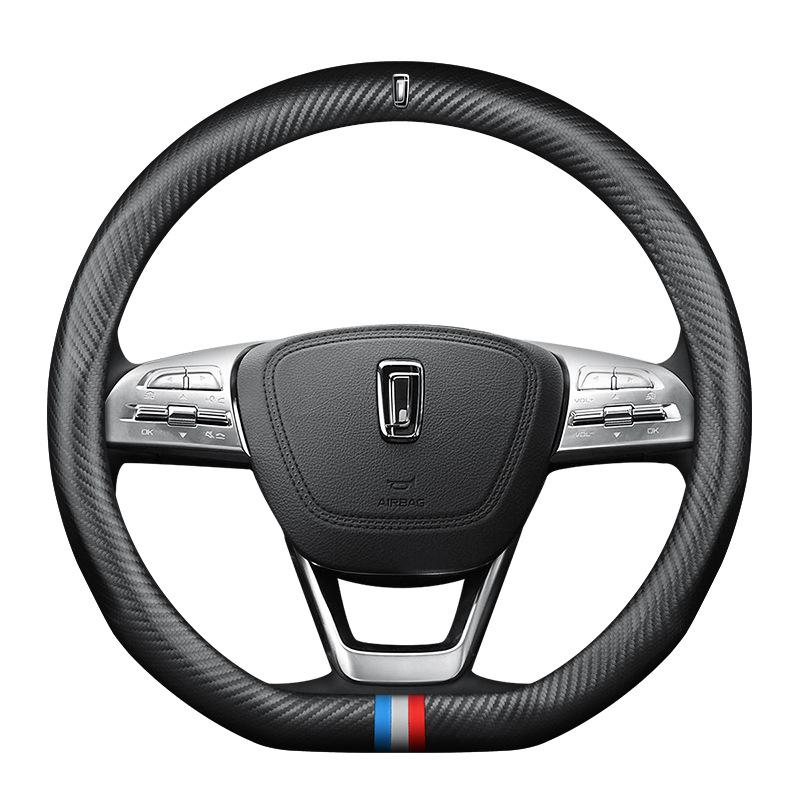 Carbon Fiber Steering Wheel Cover for FAW Besturn X80, B90, B70, B50, B30, X40