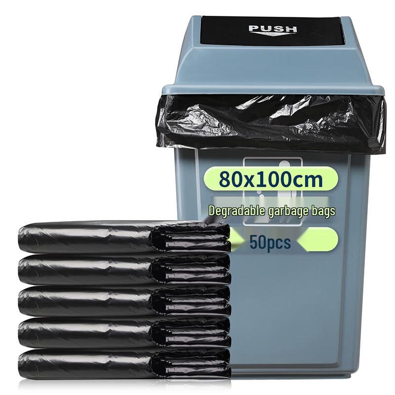 MARYYA Degradable Commercial Garbage Bags
