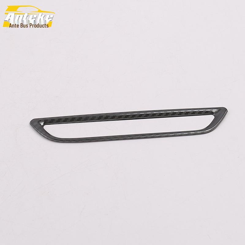 Jiaji 19 Headlight Control Ring Decorative Frame & Switch Adjustment Patch