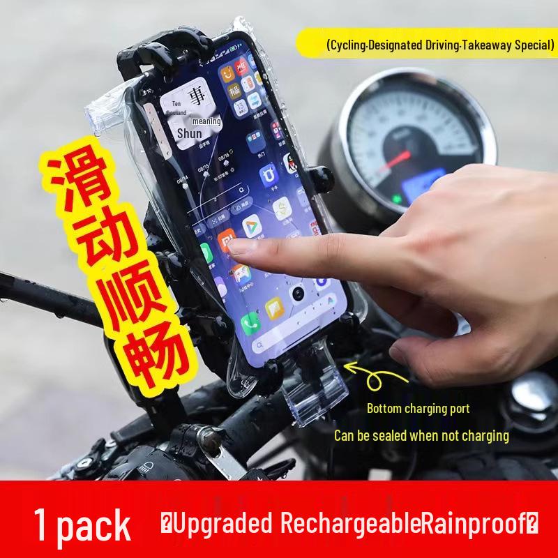 Waterproof Touchscreen Phone Pouch with Lanyard for Swimming, Diving, and Cycling