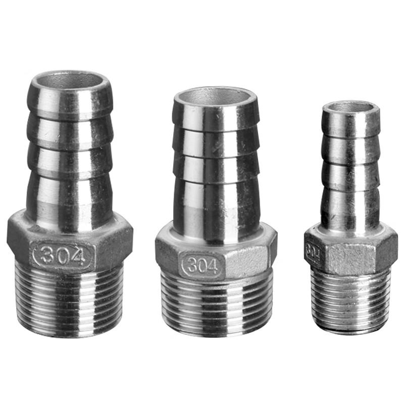 304 Stainless Steel Barbed Hose Quick Connect Adapter