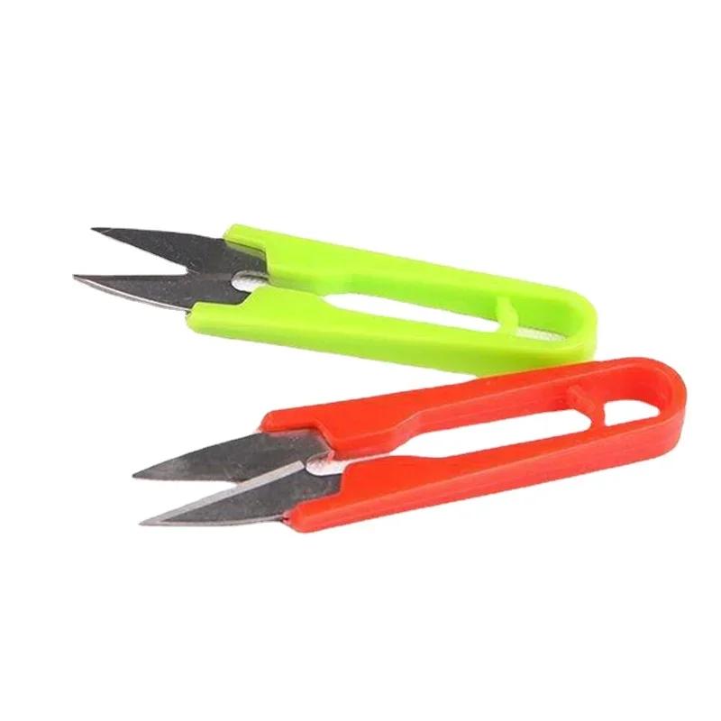 1/2PCS Multi-purpose Tailor Small Scissors Clippers Sewing Trimming  Nippers Embroidery