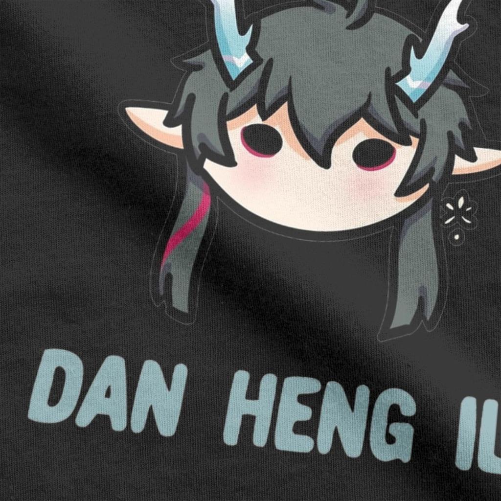 Mentally Dating Honkai Star Rail Dan Heng Imbibitor Lunae T-Shirts Men Cotton Tee Shirt Short Sleeve T Shirt Birthday Present