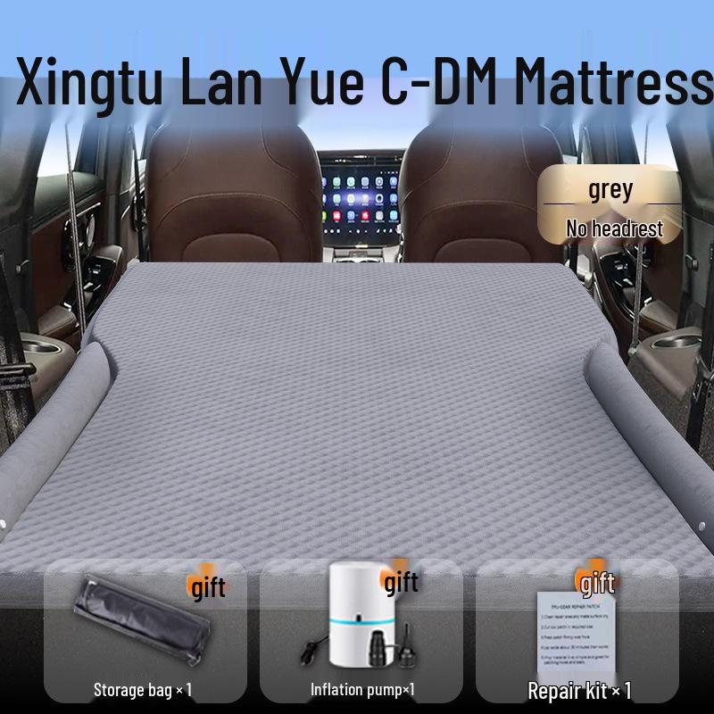 Xingtu Lanyue CDM Матрас для автомобиля: Надувной матрас для багажника и заднего сиденья Standard
